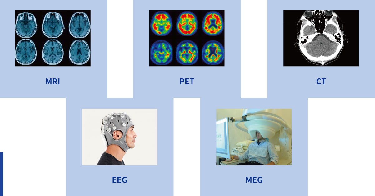 Neuromonitoring