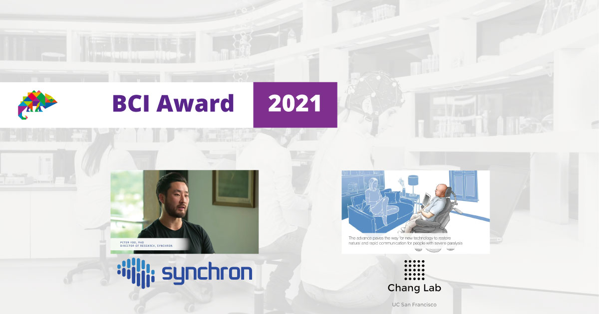 NeurotechJP banner 世界トップレベルの祭典「BCI Award 2021」：Top2の研究を解説。